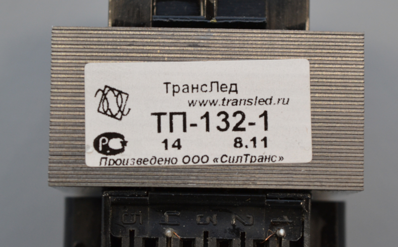 Заводская маркировка трансформатора: указана модель и дата выпуска