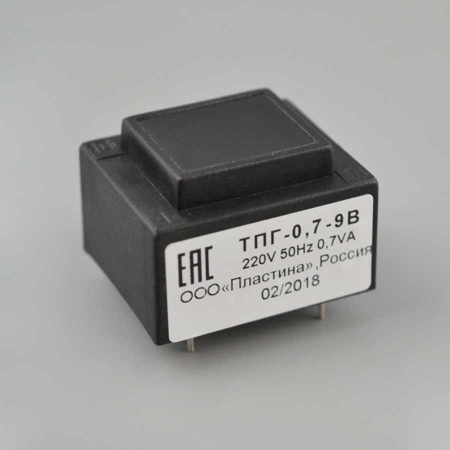 У нас можно купить ТПГ-0,7-9в герметизированный трансформатор 220/9 В, 0,7 Вт